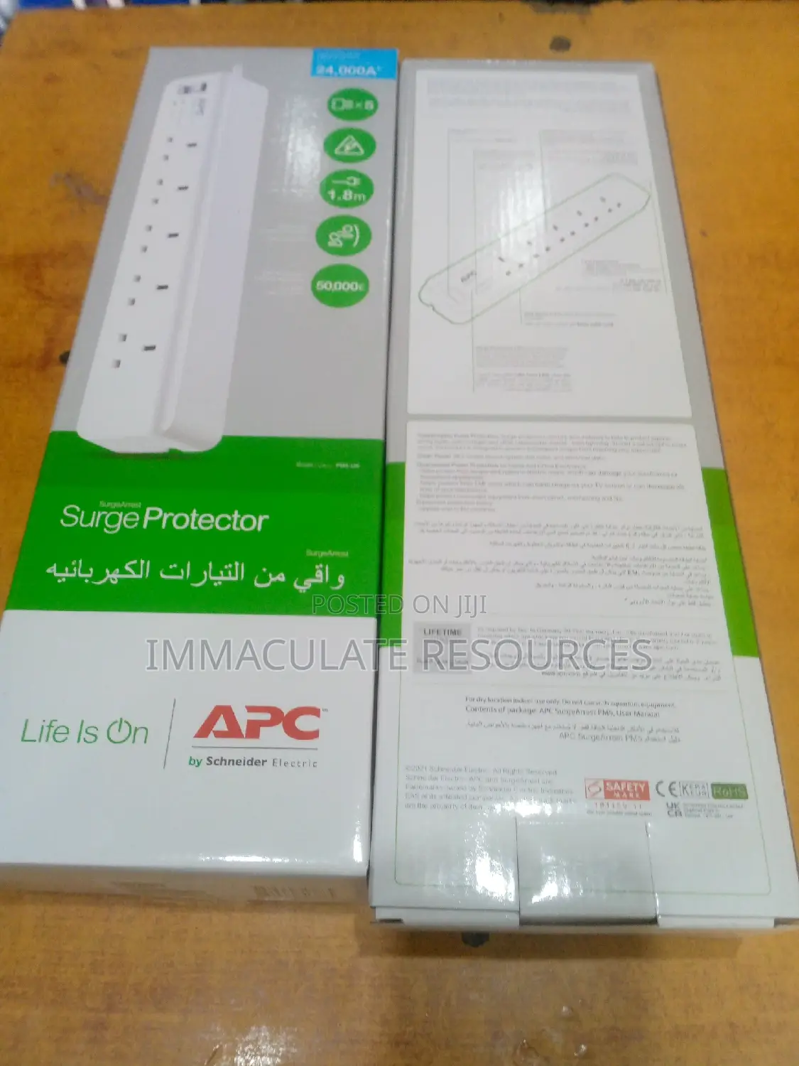 Apc Surge Protector (Original)