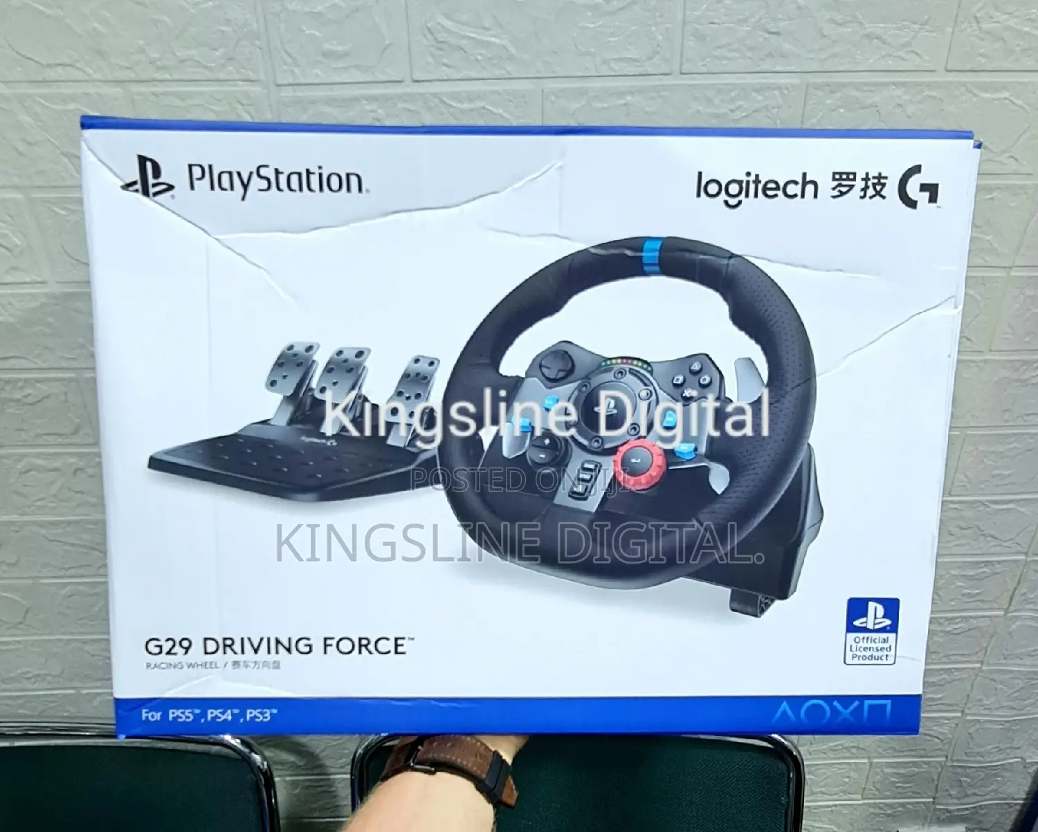 Logitech G29 Driving Force Racing Wheel With Pedal Set