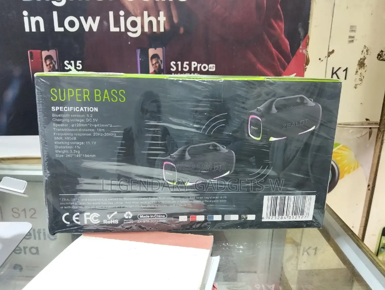 Zealot S79 Extra Super Bass