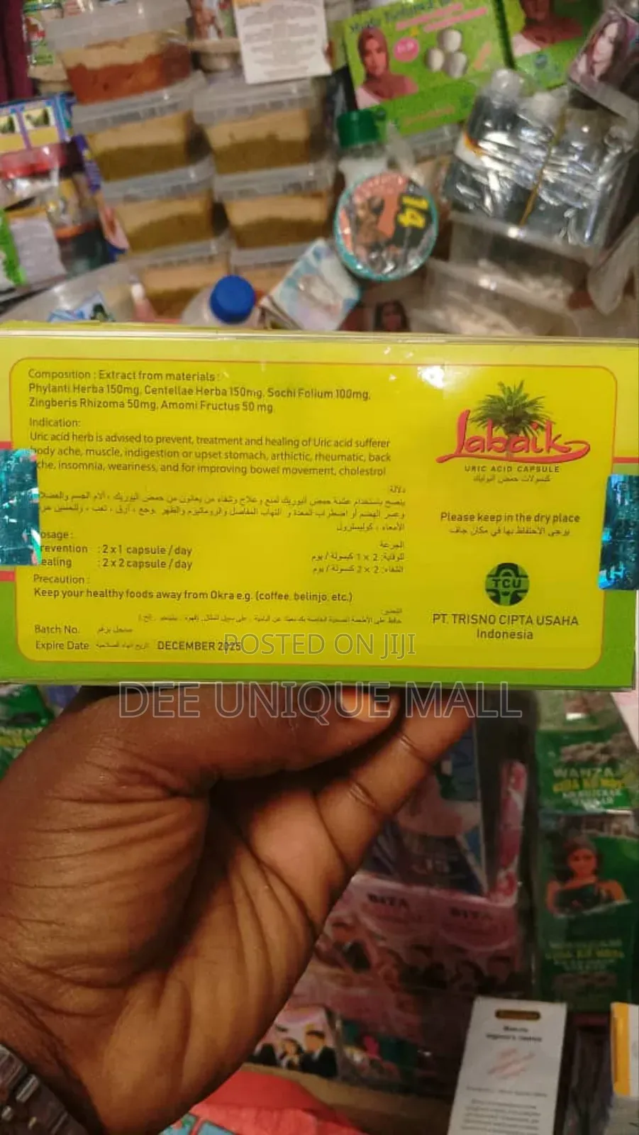 Labaik Uric Acid Capsules, Prevent and Treat Uric Acid