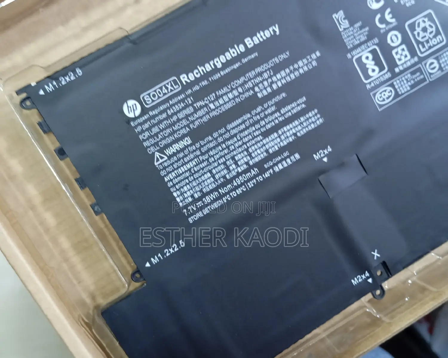 SO04XL Laptop Battery for HP Spectre 13 13-V111dx 