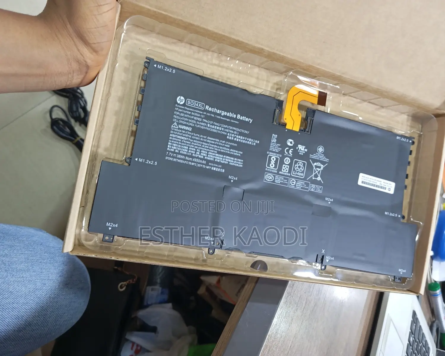 SO04XL Laptop Battery for HP Spectre 13 13-V111dx 