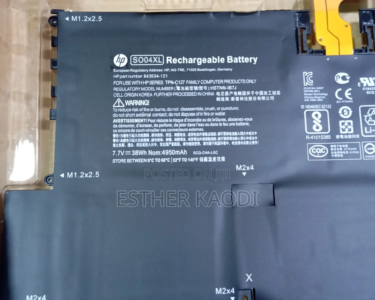 SO04XL Laptop Battery for HP Spectre 13 13-V111dx 