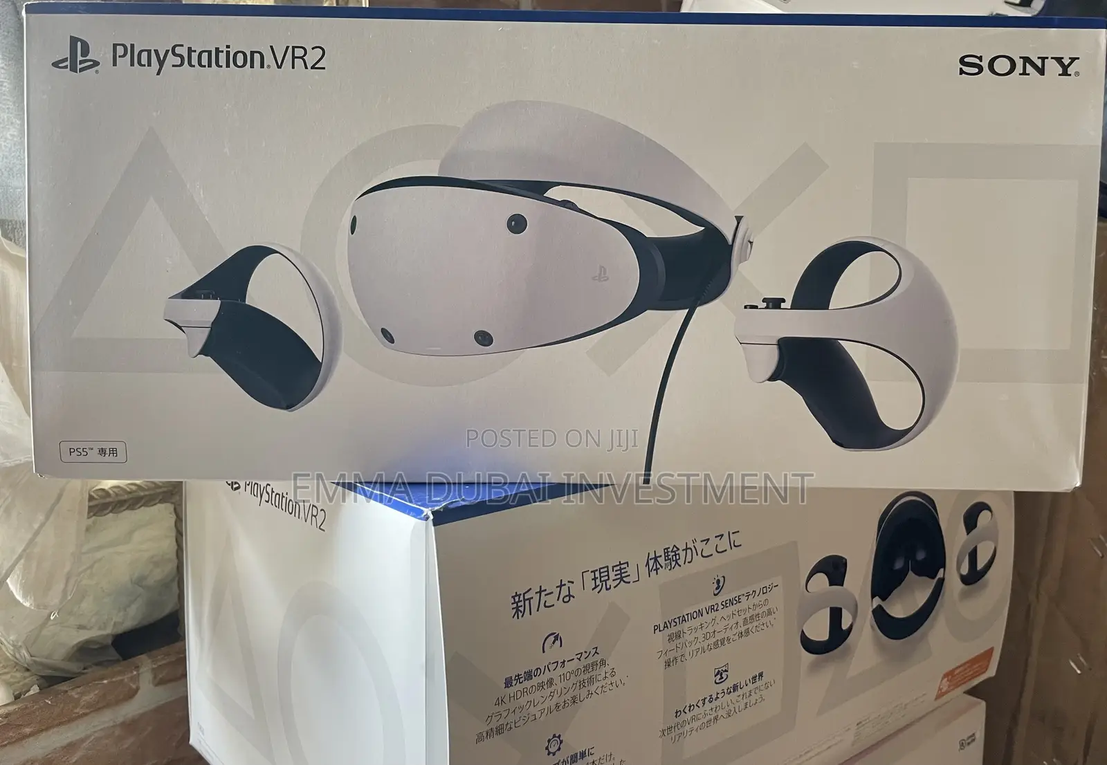 Playstation Vr2