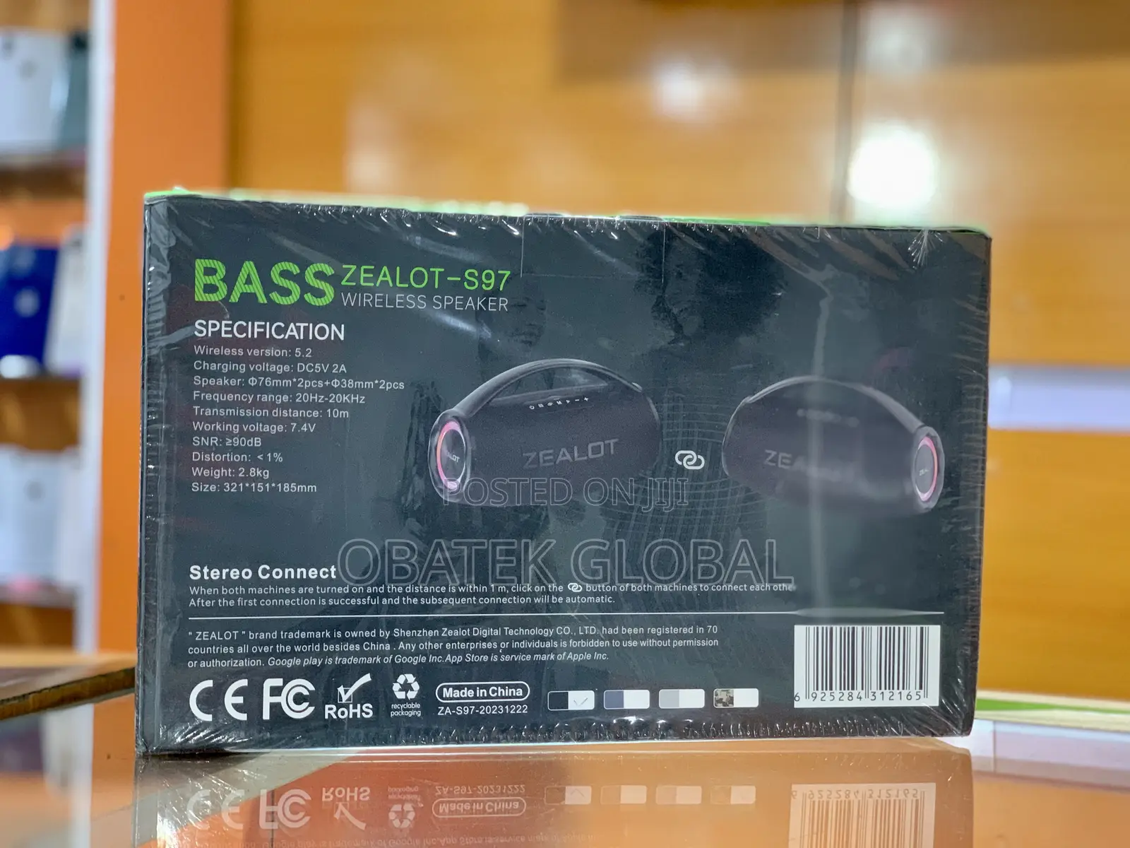 Zealot S97 Wireless Bass Speaker
