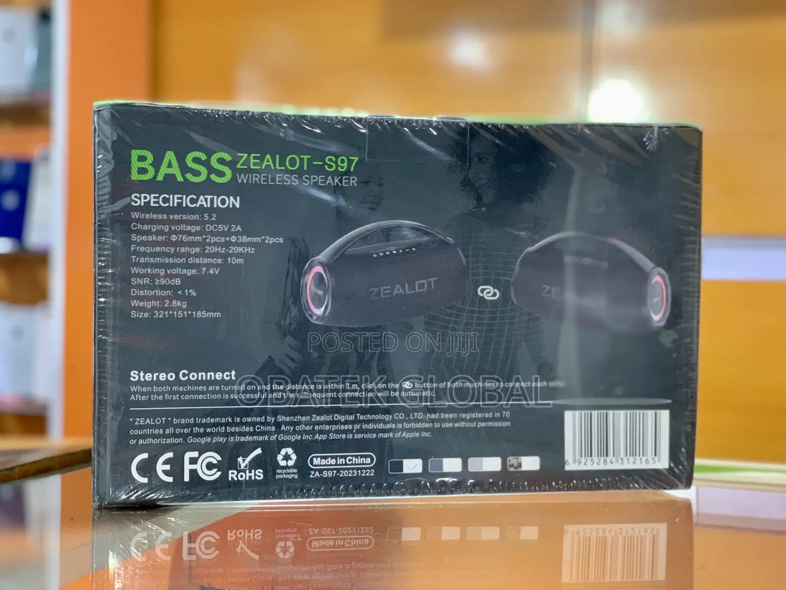 Zealot S97 Wireless Bass Speaker