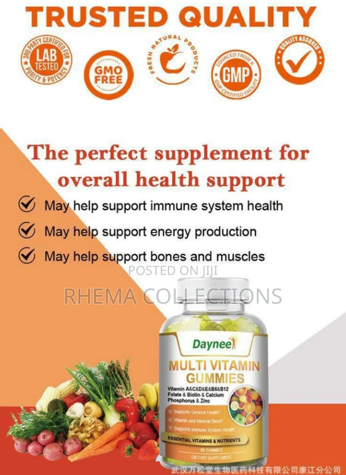 Multi Vitamin Gummies (Immune Booster and Wellness
