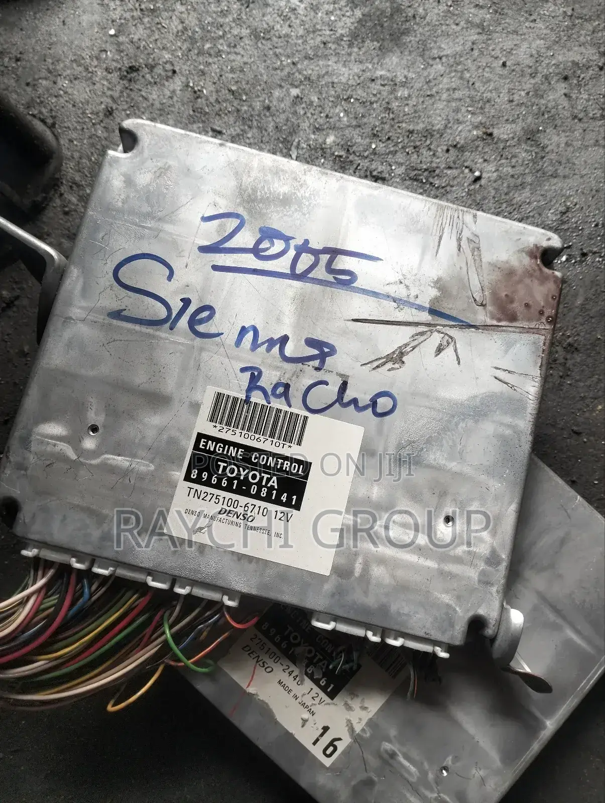 Brain Box for Toyota Sienna 2005 Model