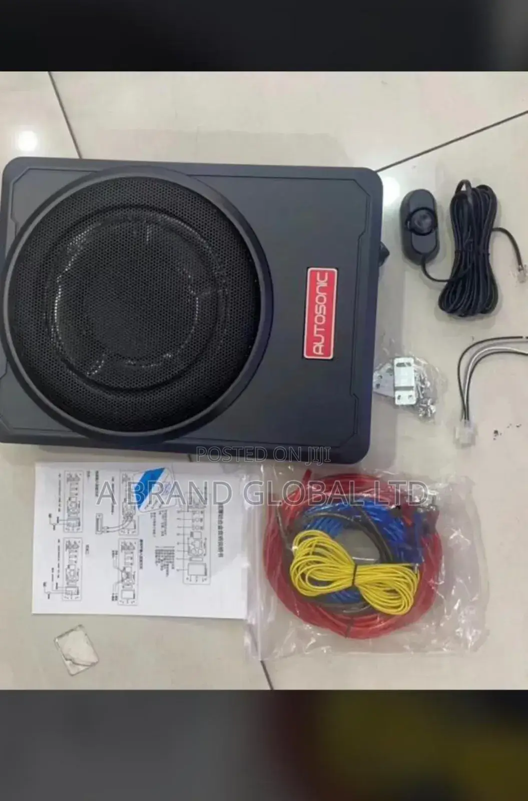 Under-Seat Subwoofer