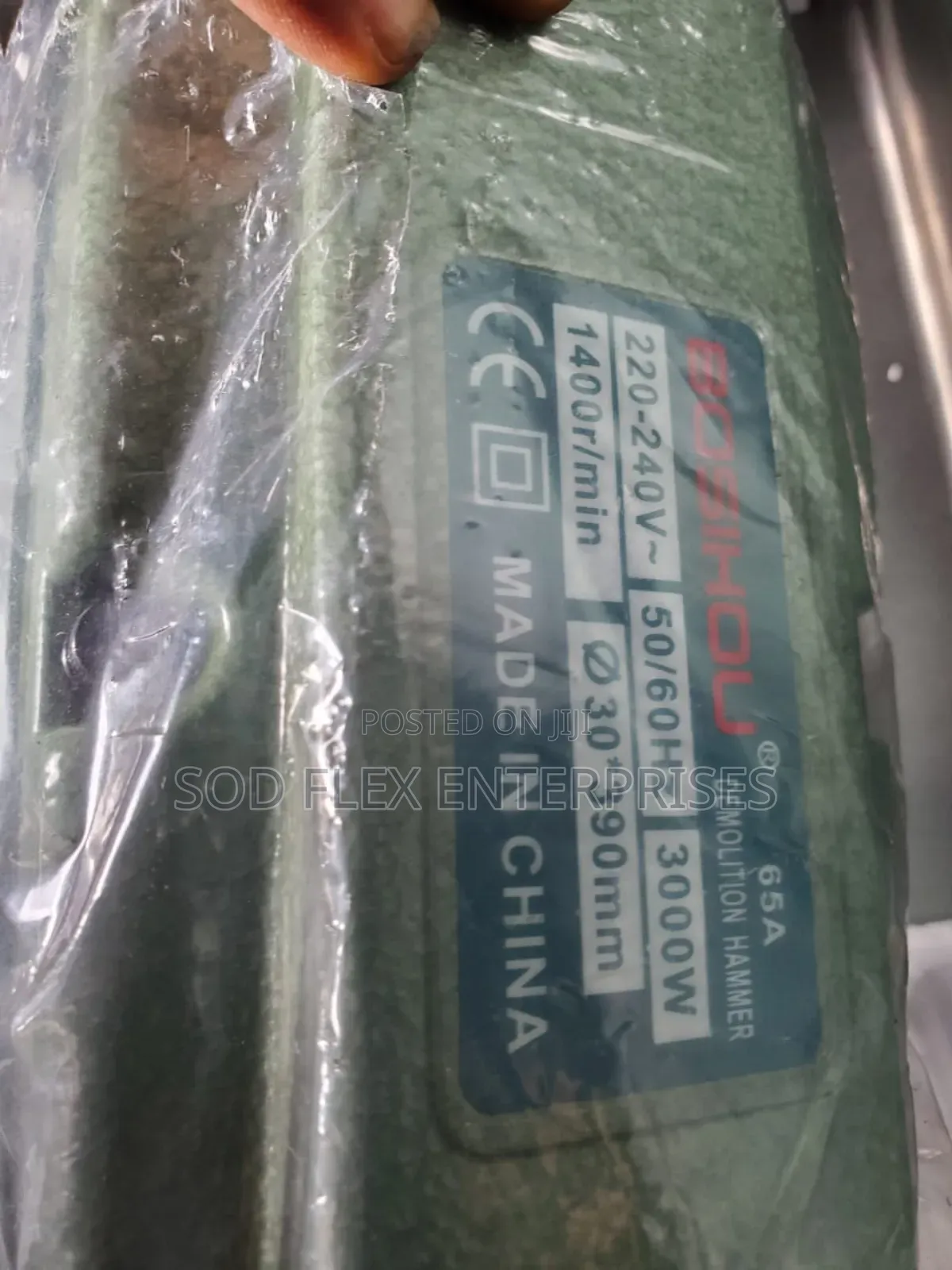 3,000 Watt Bosihou Demolition Hammer
