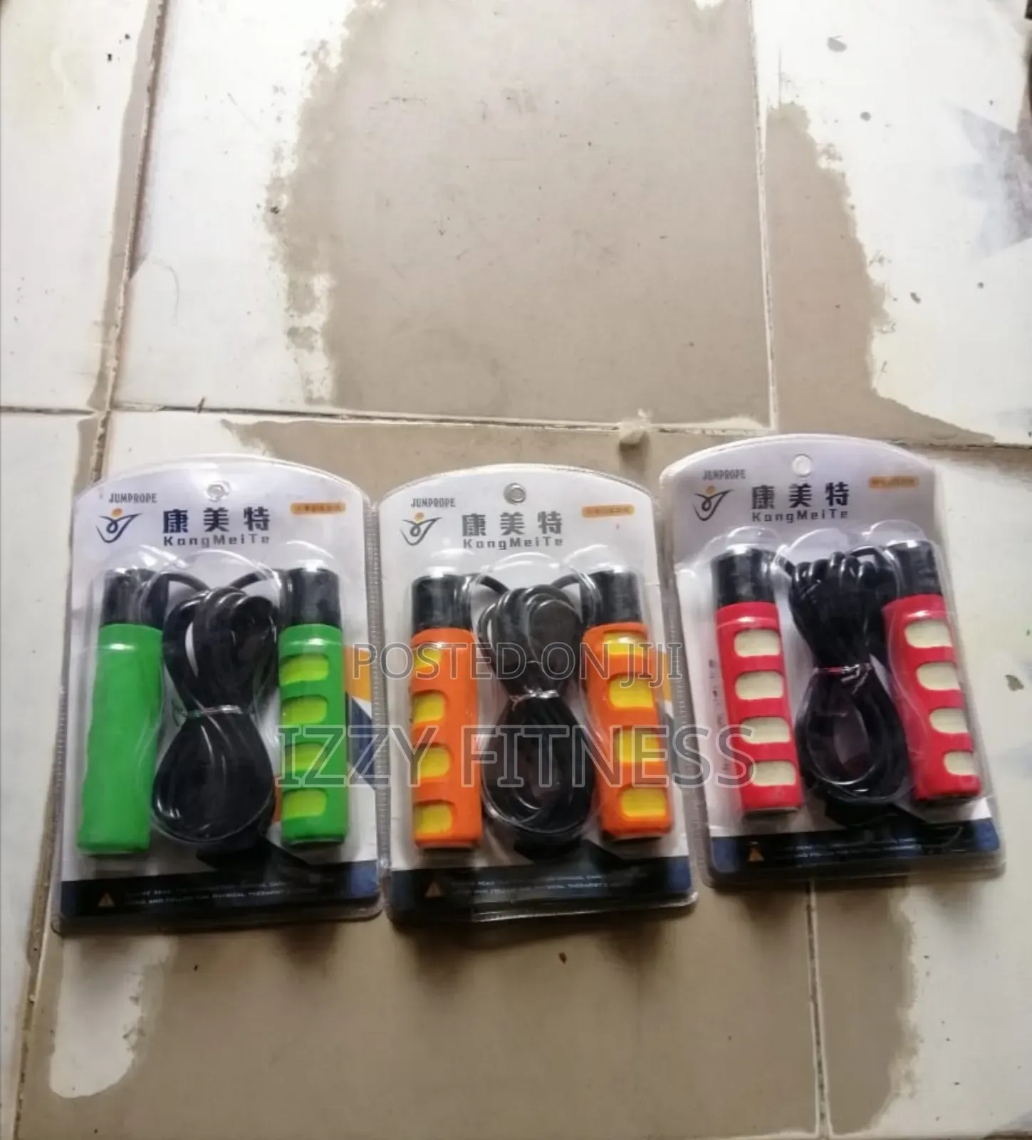 Skipping Rope