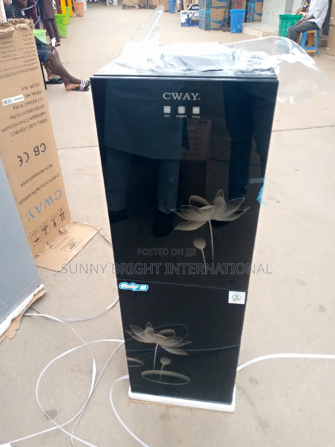 C Way Water Dispenser