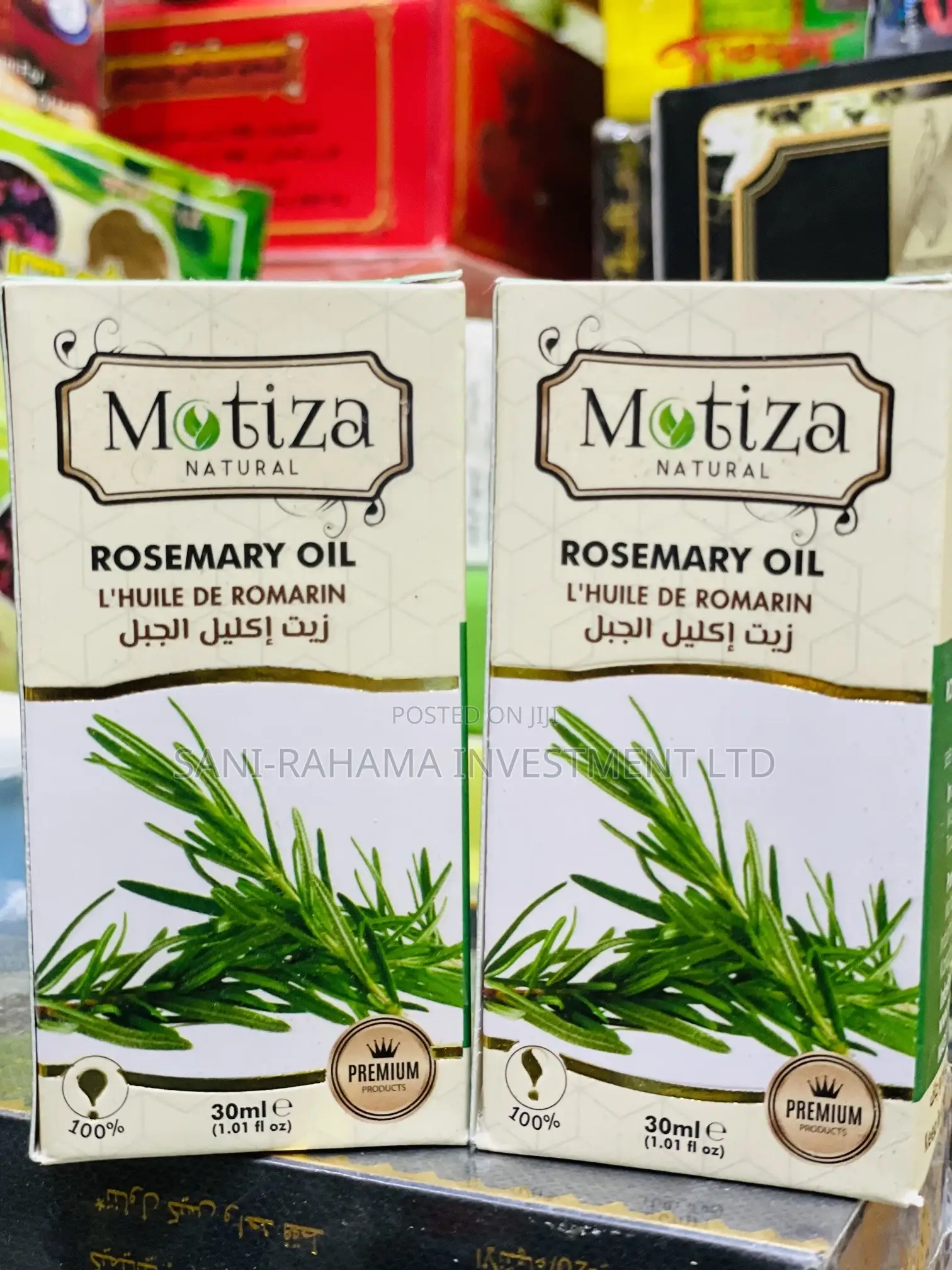 Rosemary Oil ( 100% Pure Rosemary Oil ).