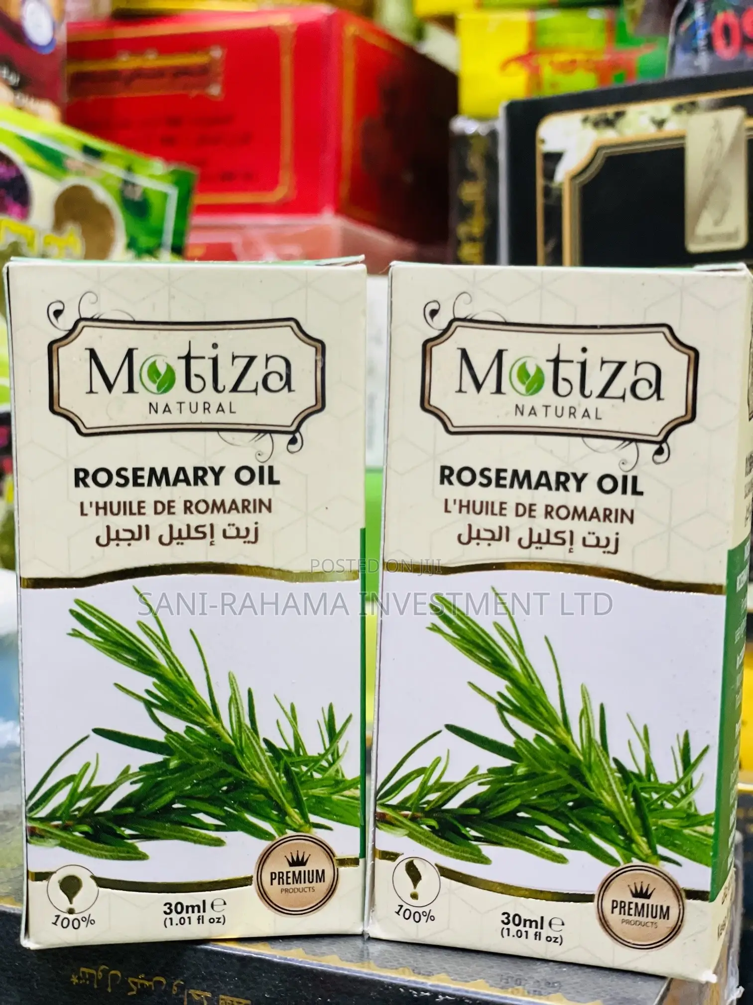 Rosemary Oil ( 100% Pure Rosemary Oil ).
