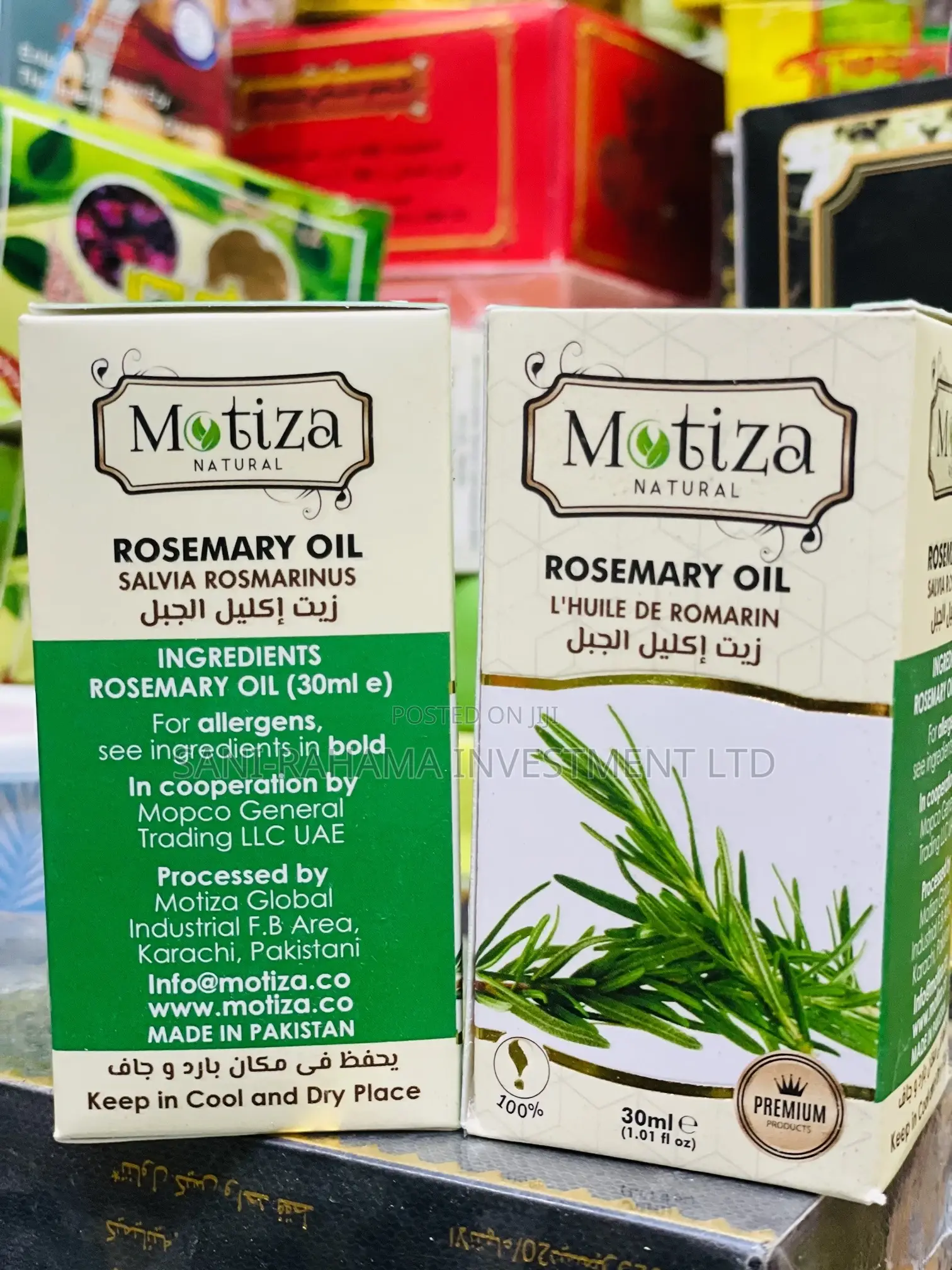 Rosemary Oil ( 100% Pure Rosemary Oil ).