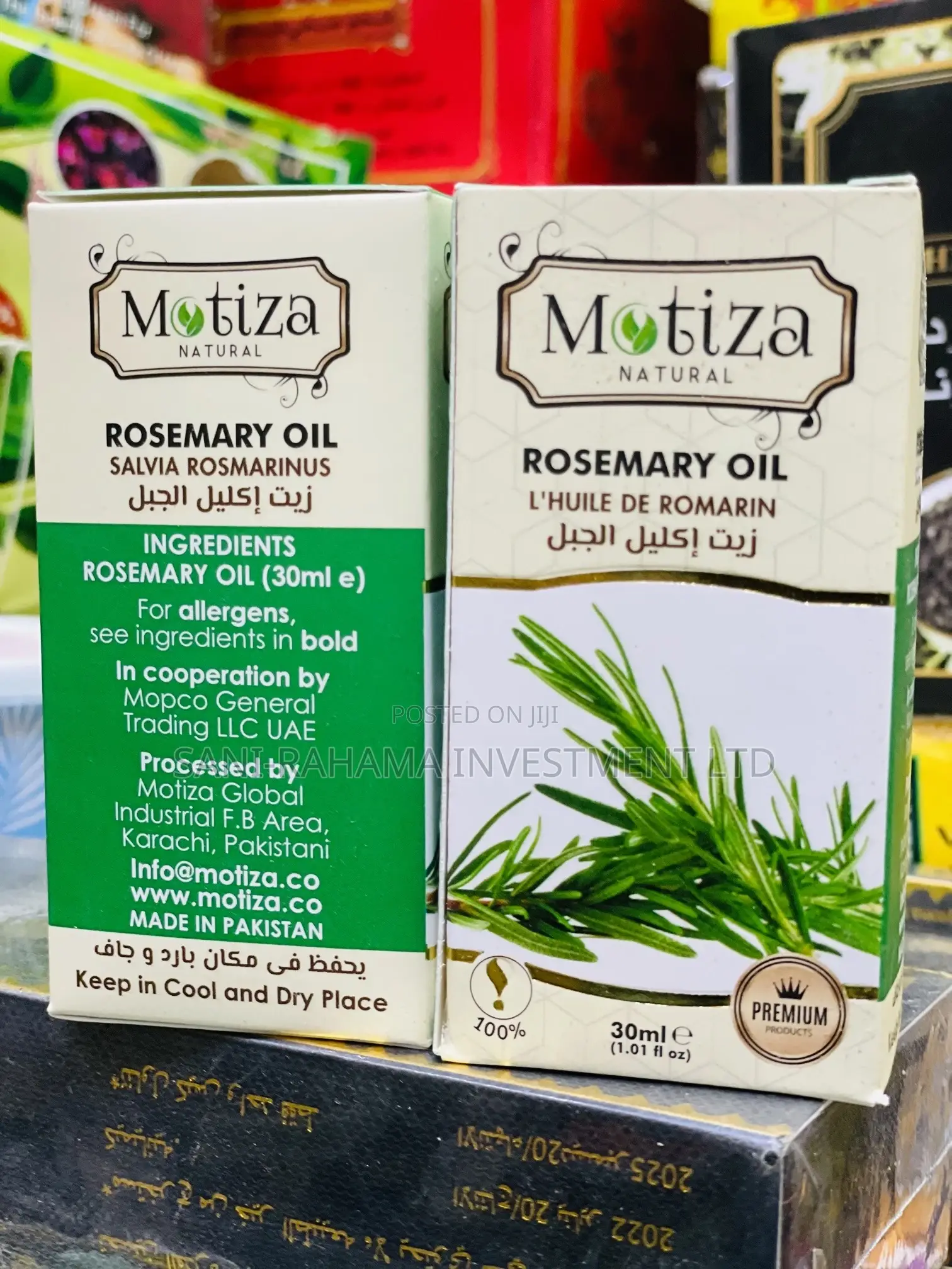 Rosemary Oil ( 100% Pure Rosemary Oil ).