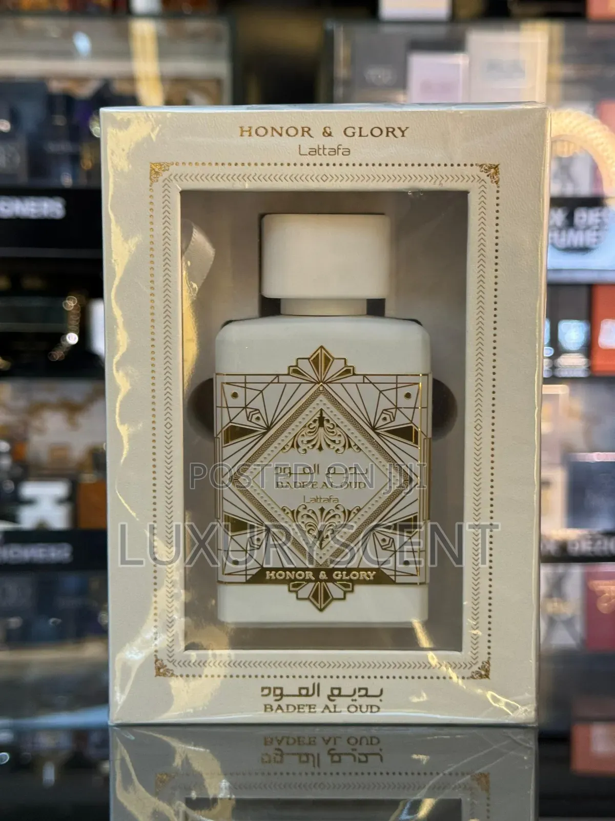 100ML Lattafa Badee Al Oud Honor Glory