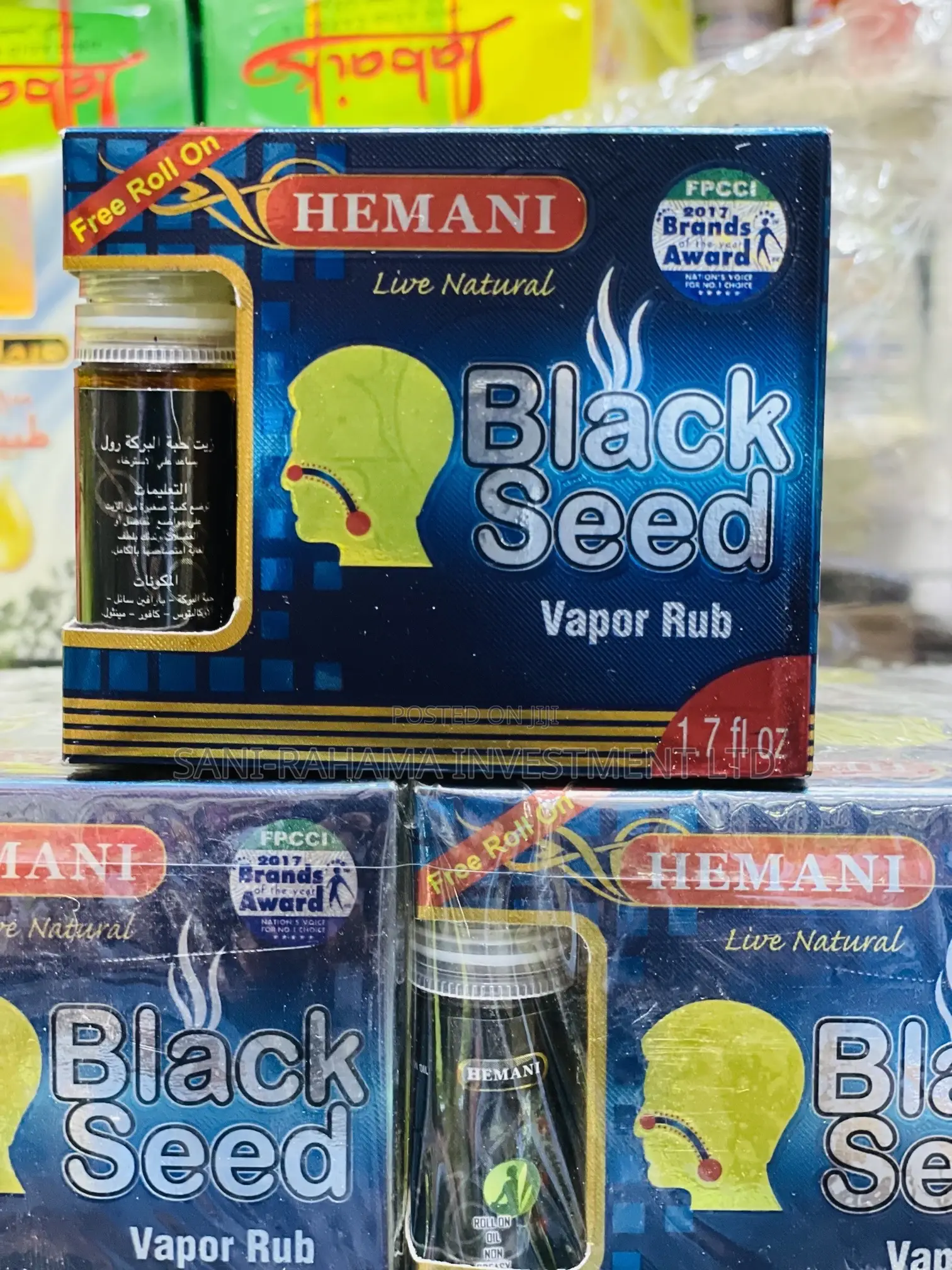 Black Seed Vapor Rub.