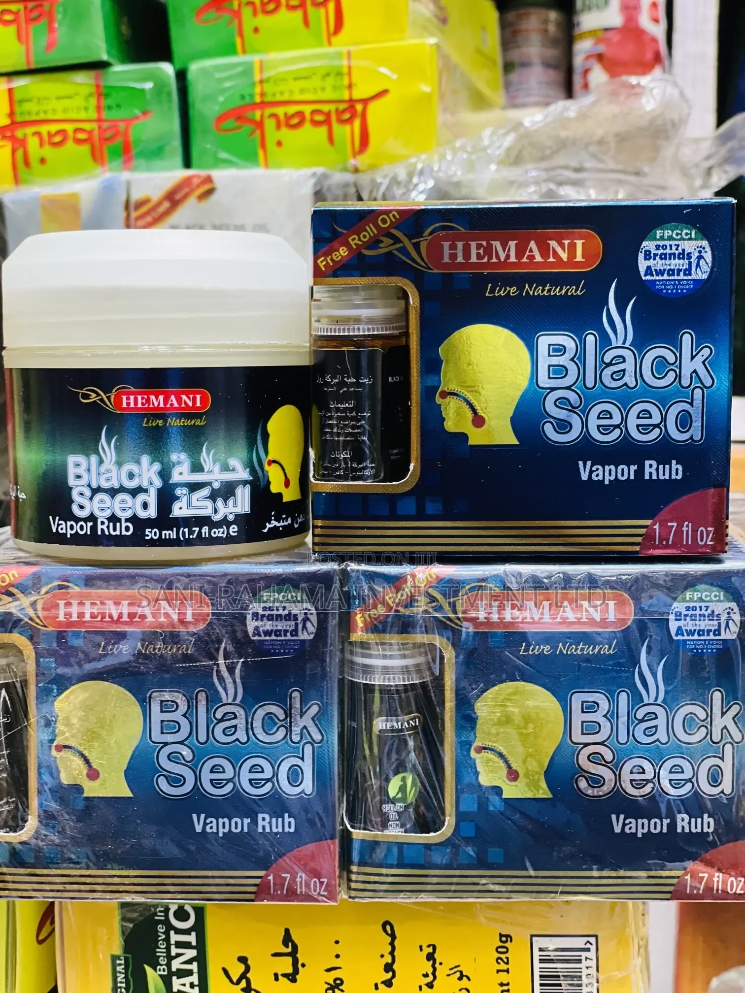 Black Seed Vapor Rub.