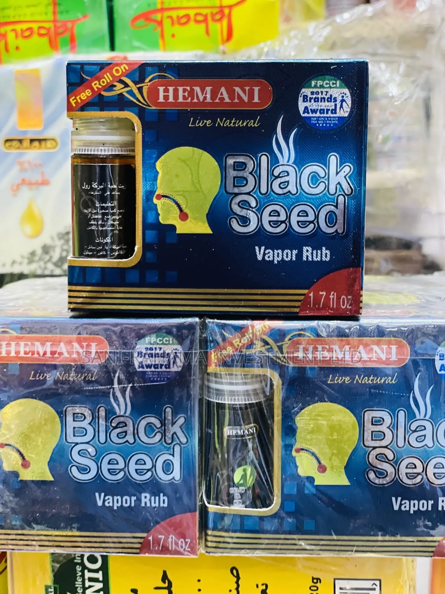 Black Seed Vapor Rub.