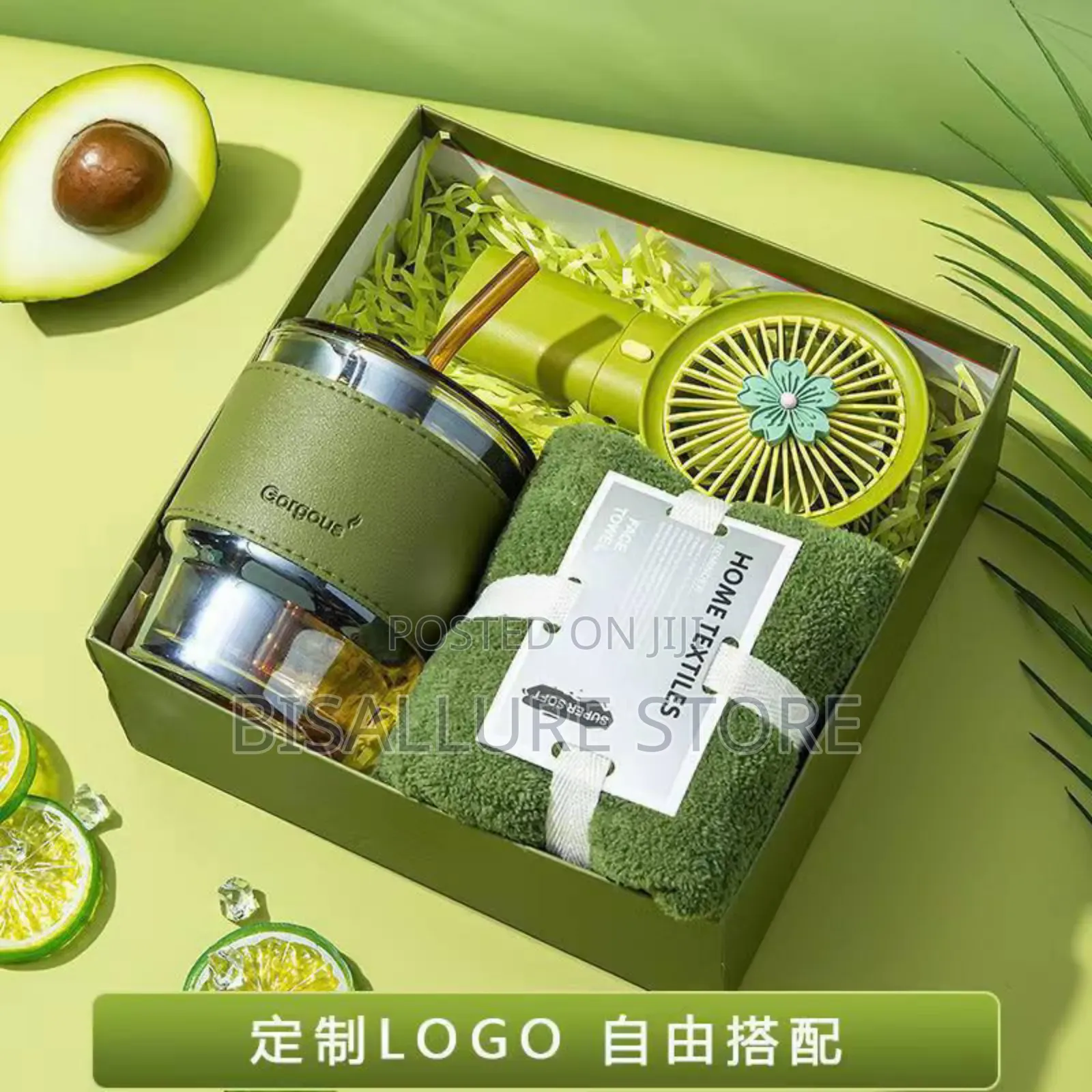 3 in 1 Gift Box With Fan