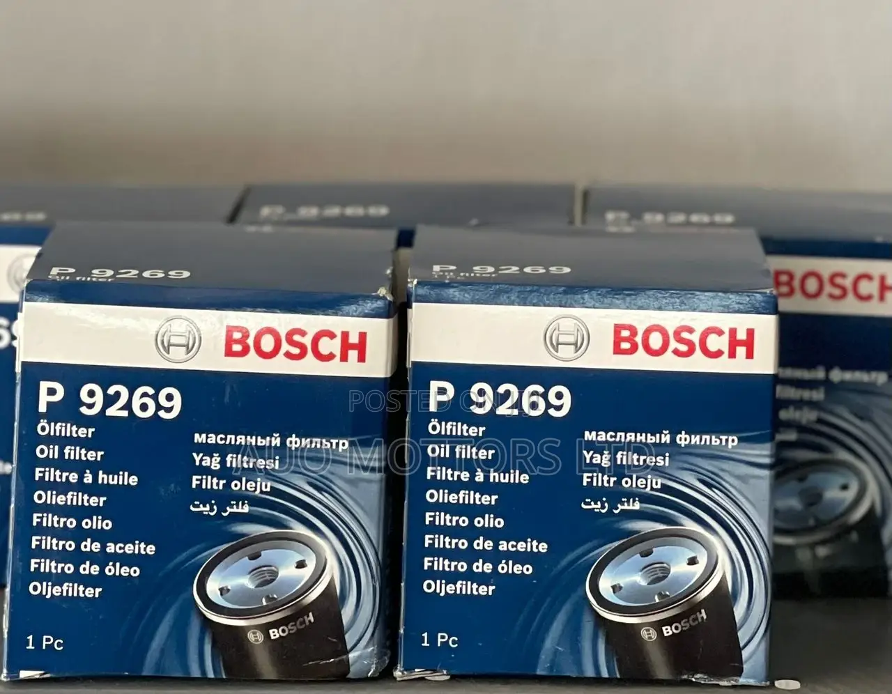 Bosch BMW Oil Filter