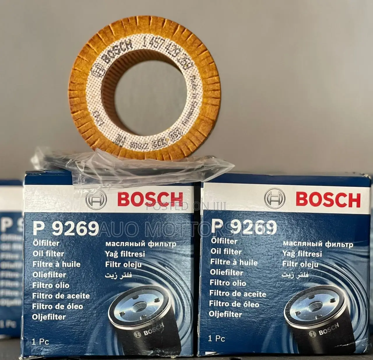 Bosch BMW Oil Filter