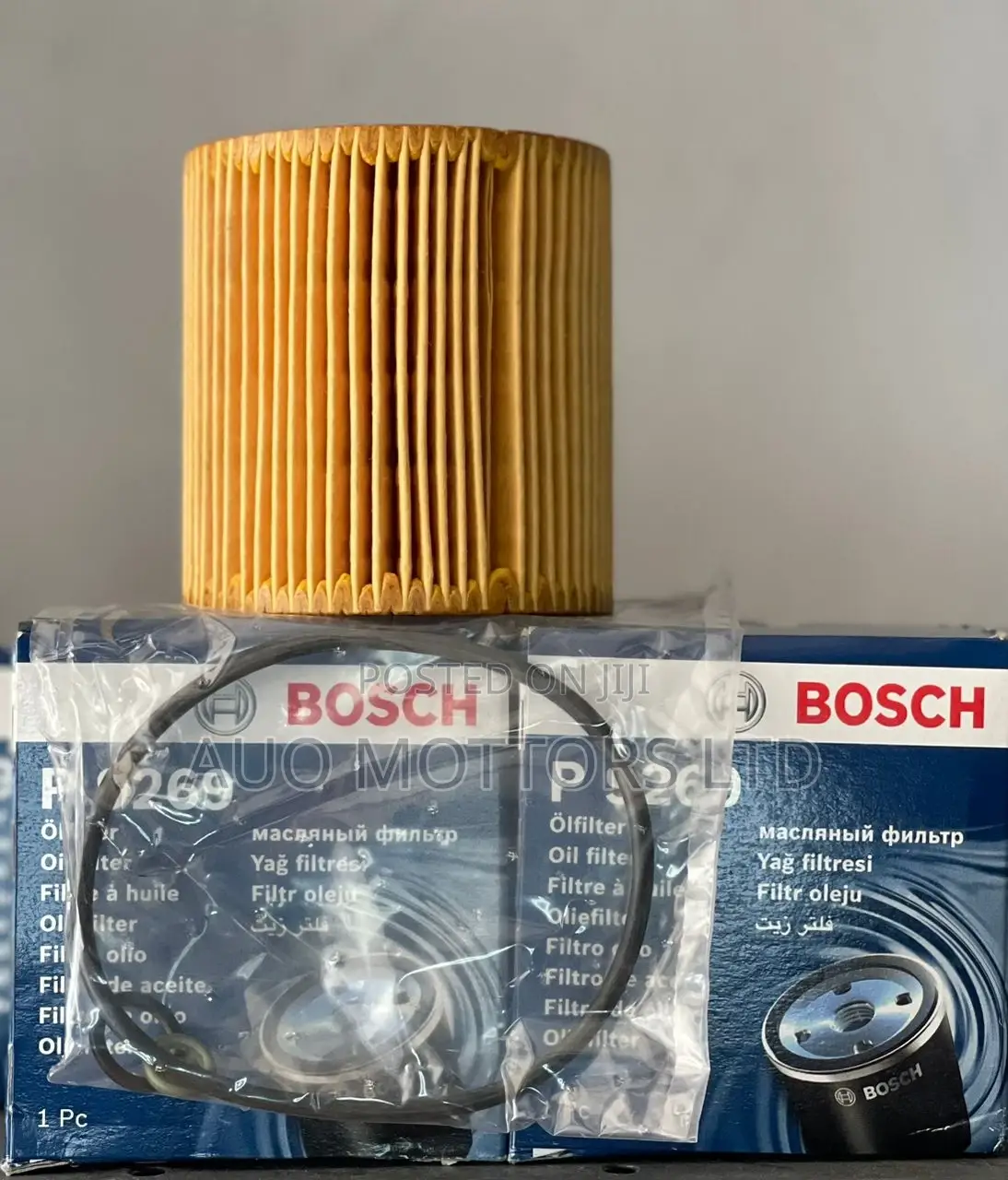 Bosch BMW Oil Filter