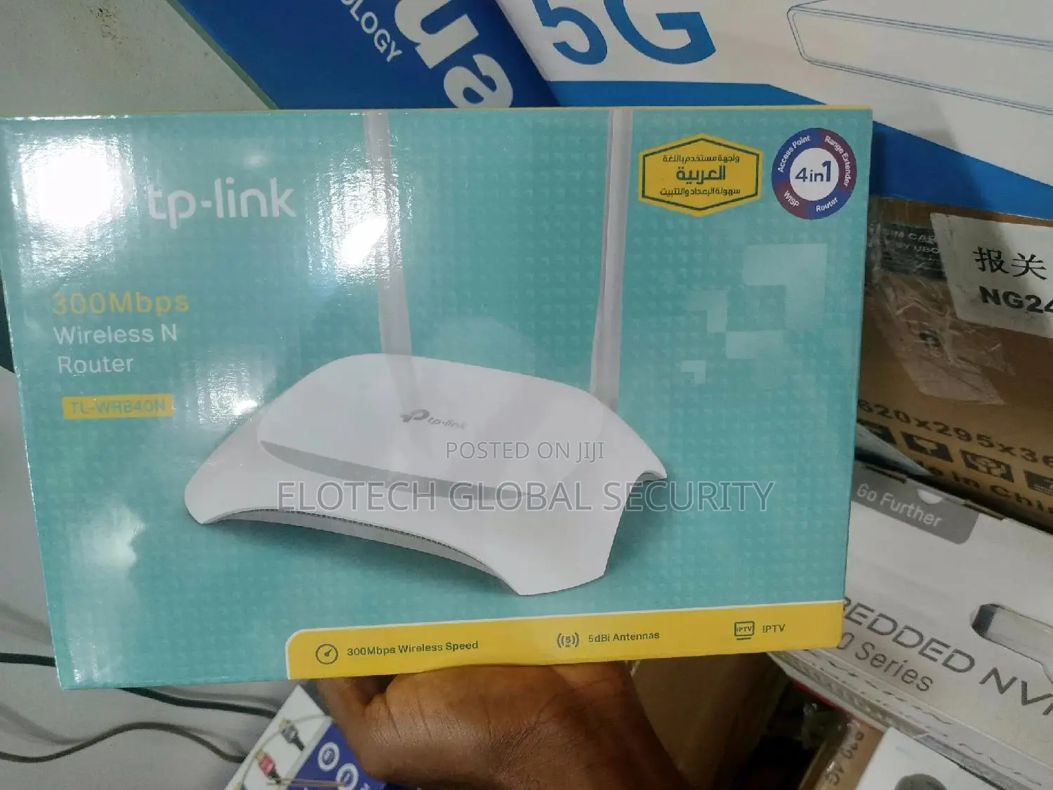 Tp Link 300mbps Wireless N Router Tl -Wr84on