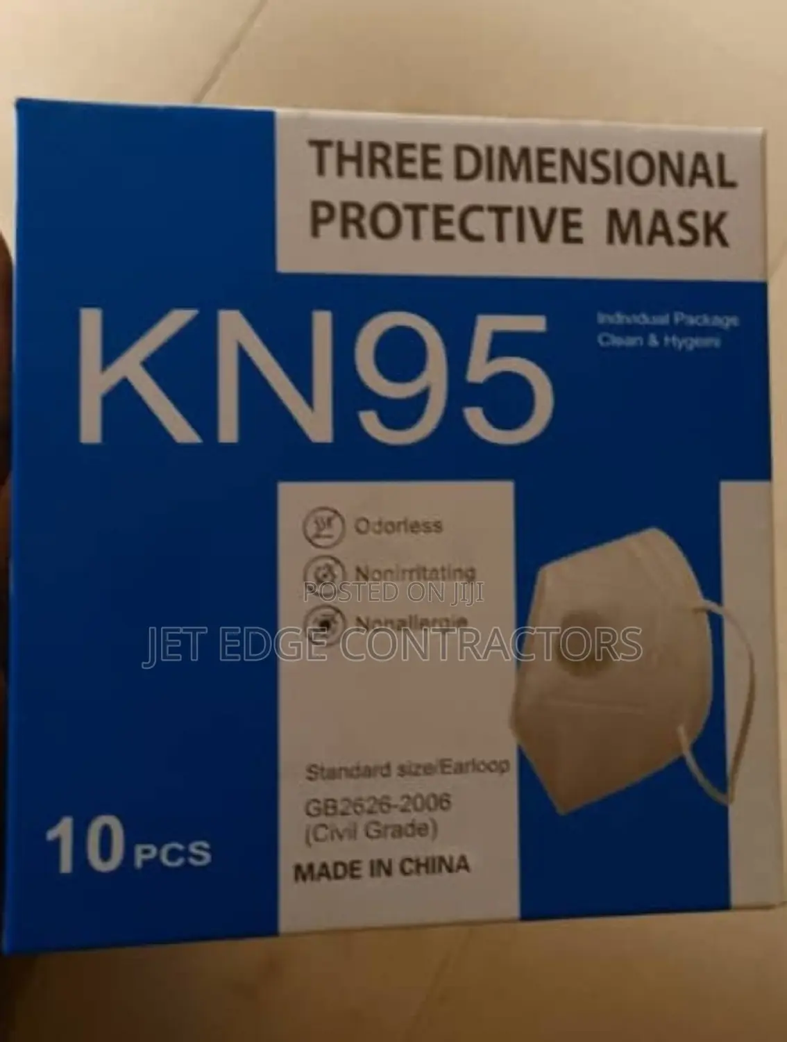 Valved KN95