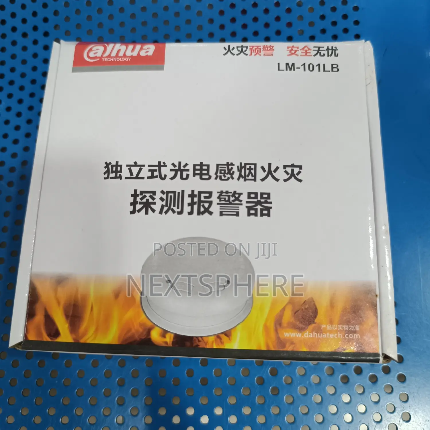 Dahua Smoke Detector And Alarm - Battery Powered Sensor