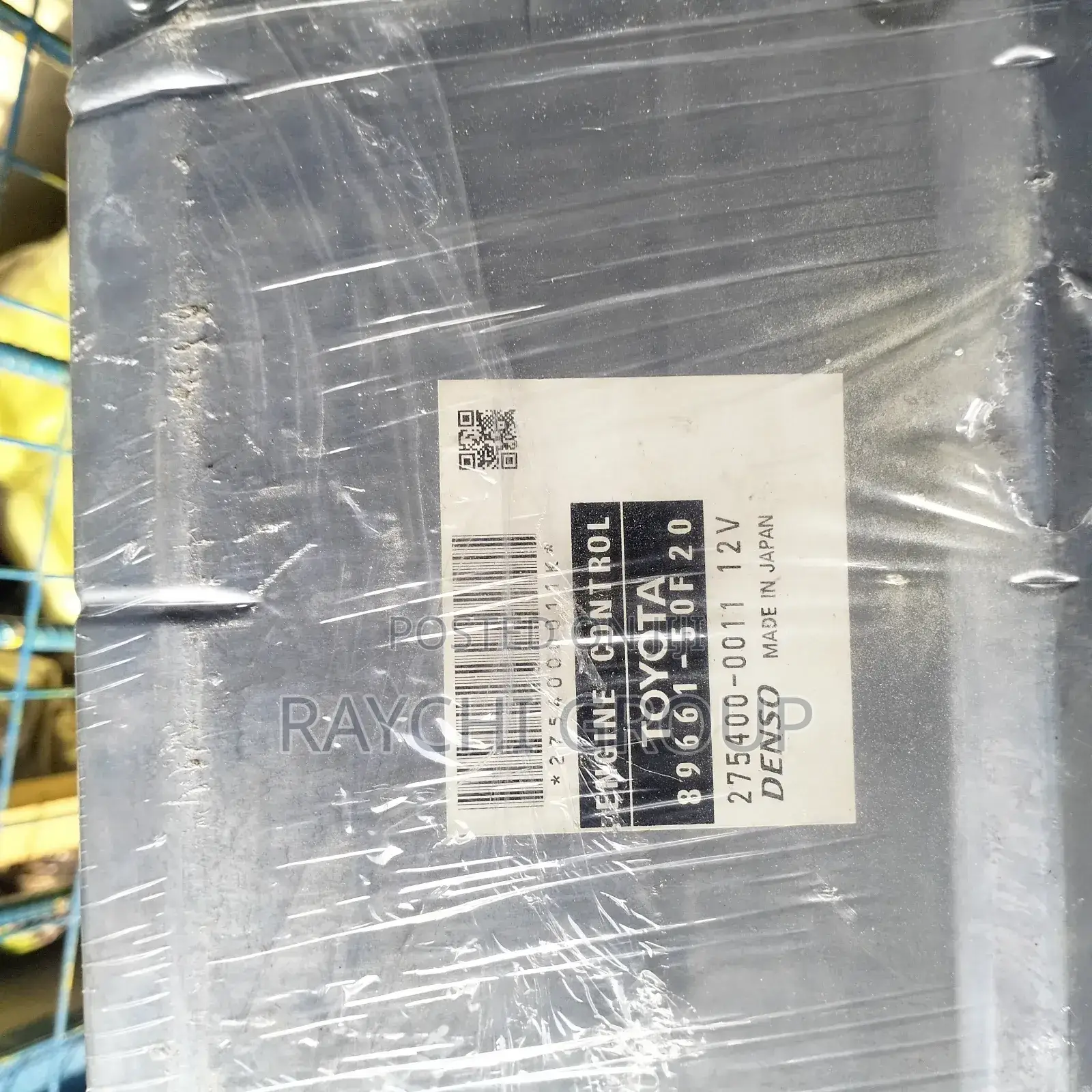 Brain Box for Lexus, LS 460, 2010 Model