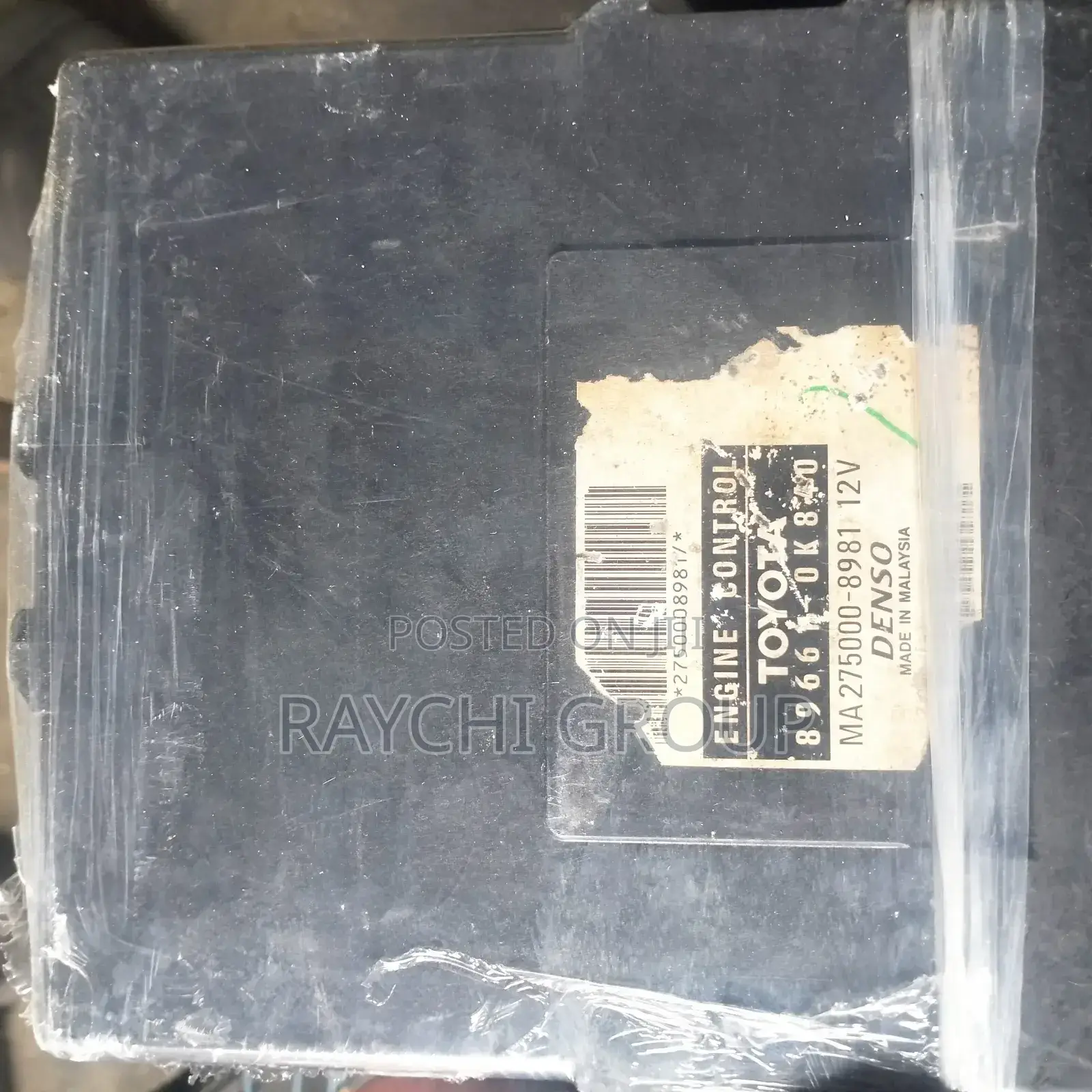 Brain Box for Toyota Fortuner, 2011 Model