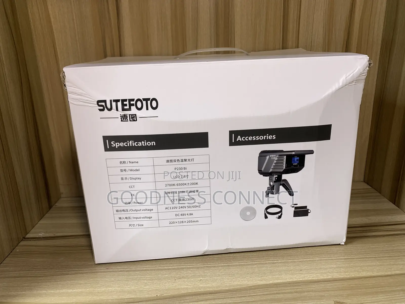 Sutefoto P230 Bi Studio Light