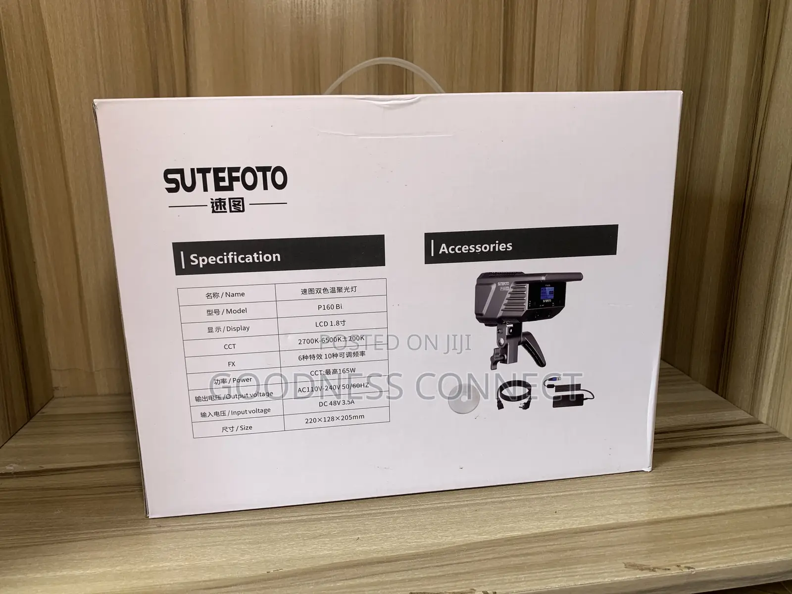 Sutofoto P160 Bi Video Light