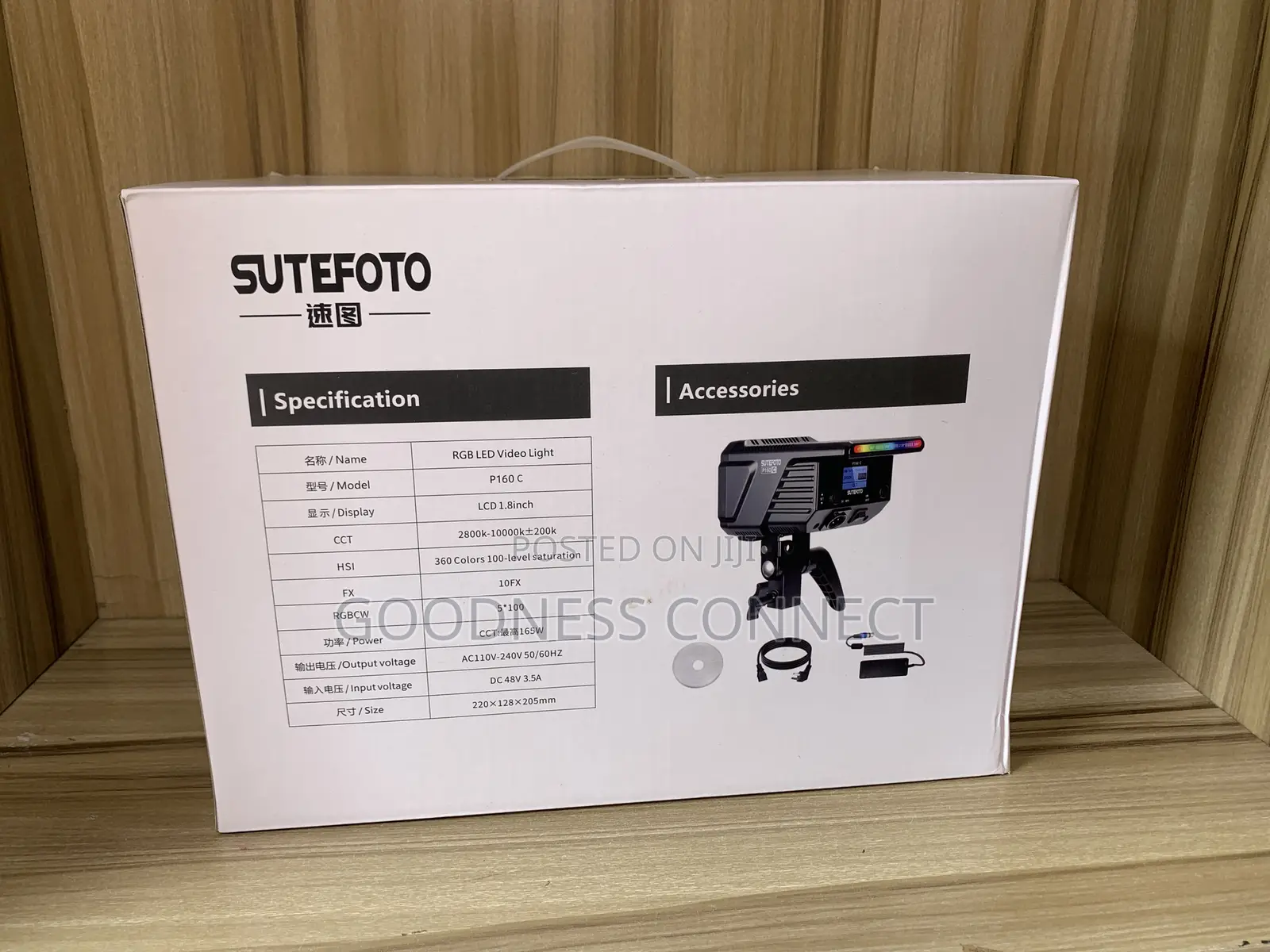 Sutefoto P160c Rgb