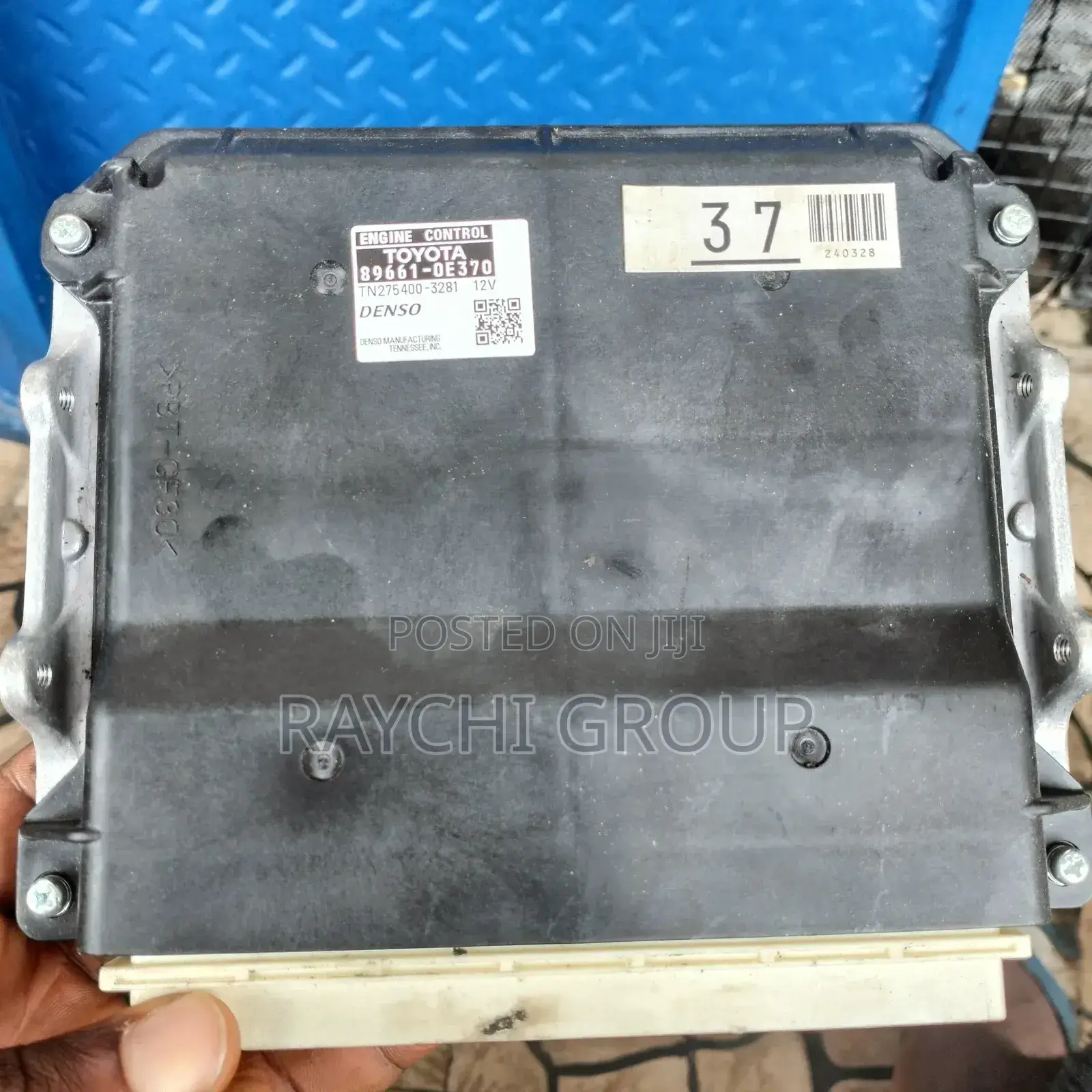 Brain Box for Toyota Highlander, 2012 Model