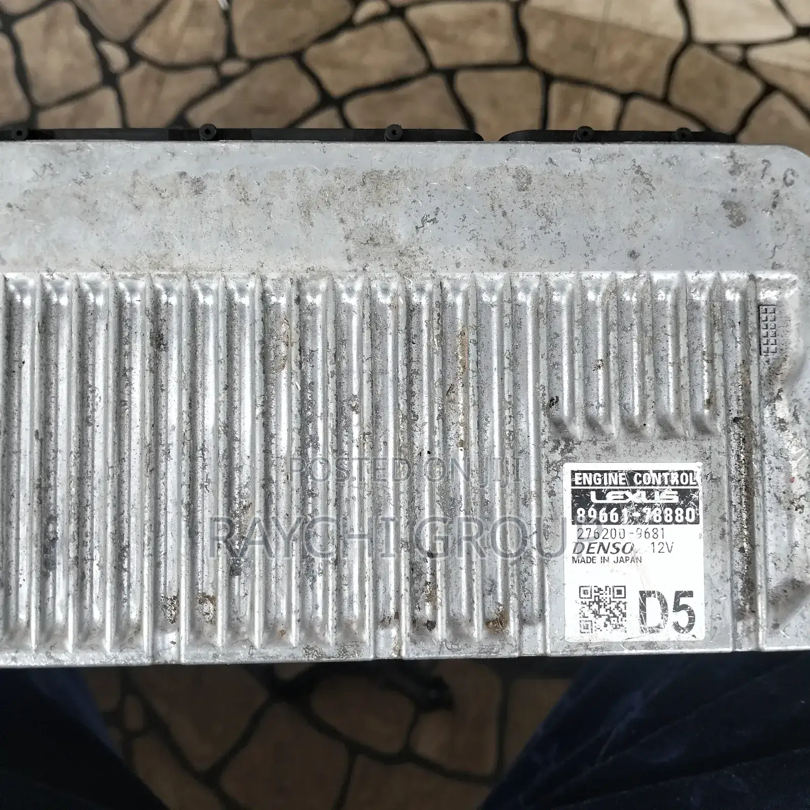 Brain Box for Lexus NX300, 2017 Model