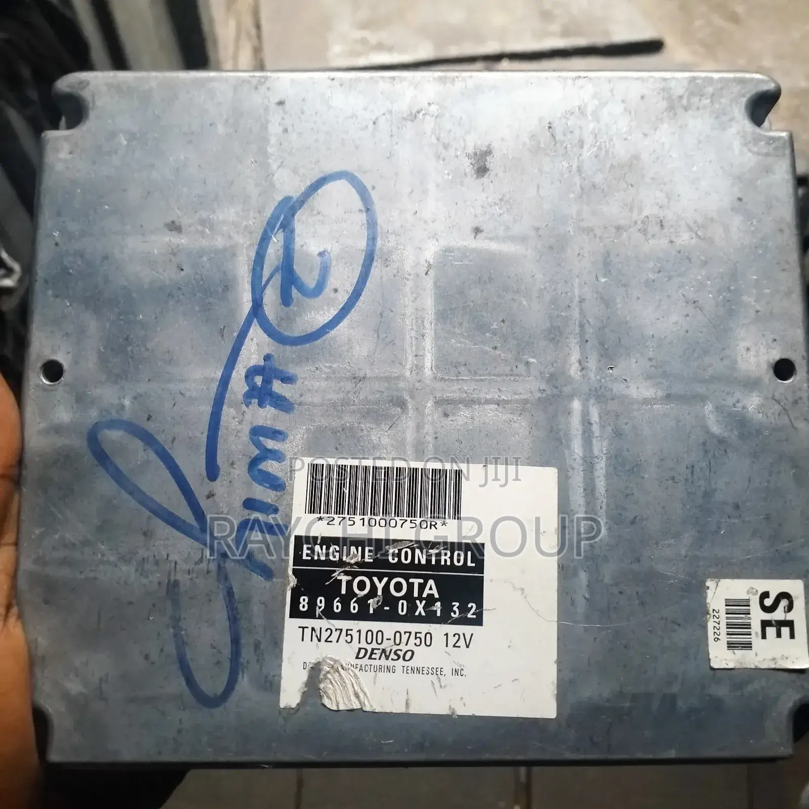 Brain Box for Toyota Camry, 2005 Model