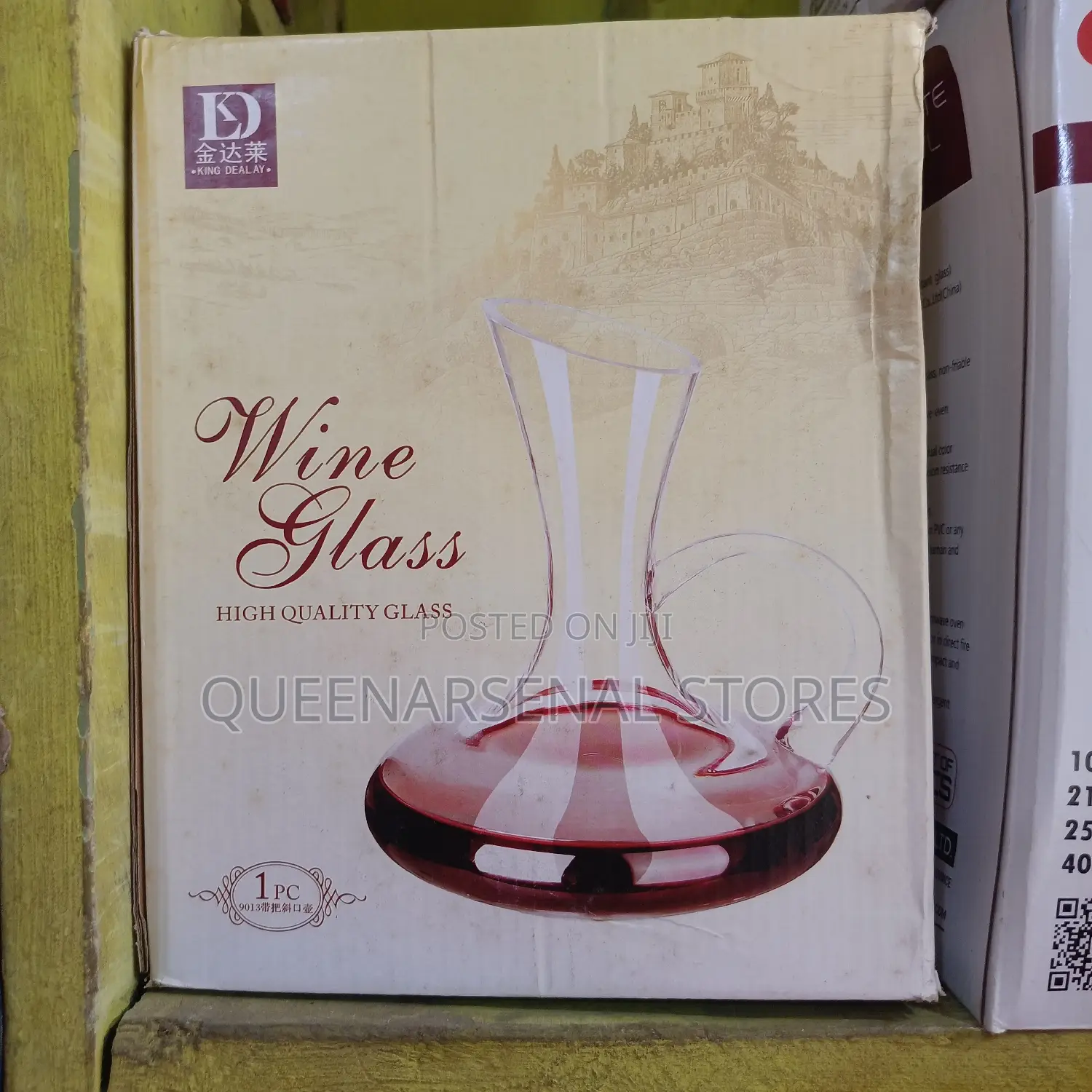 Wine Decanter With Handle Beveled Mouth 1650ML
