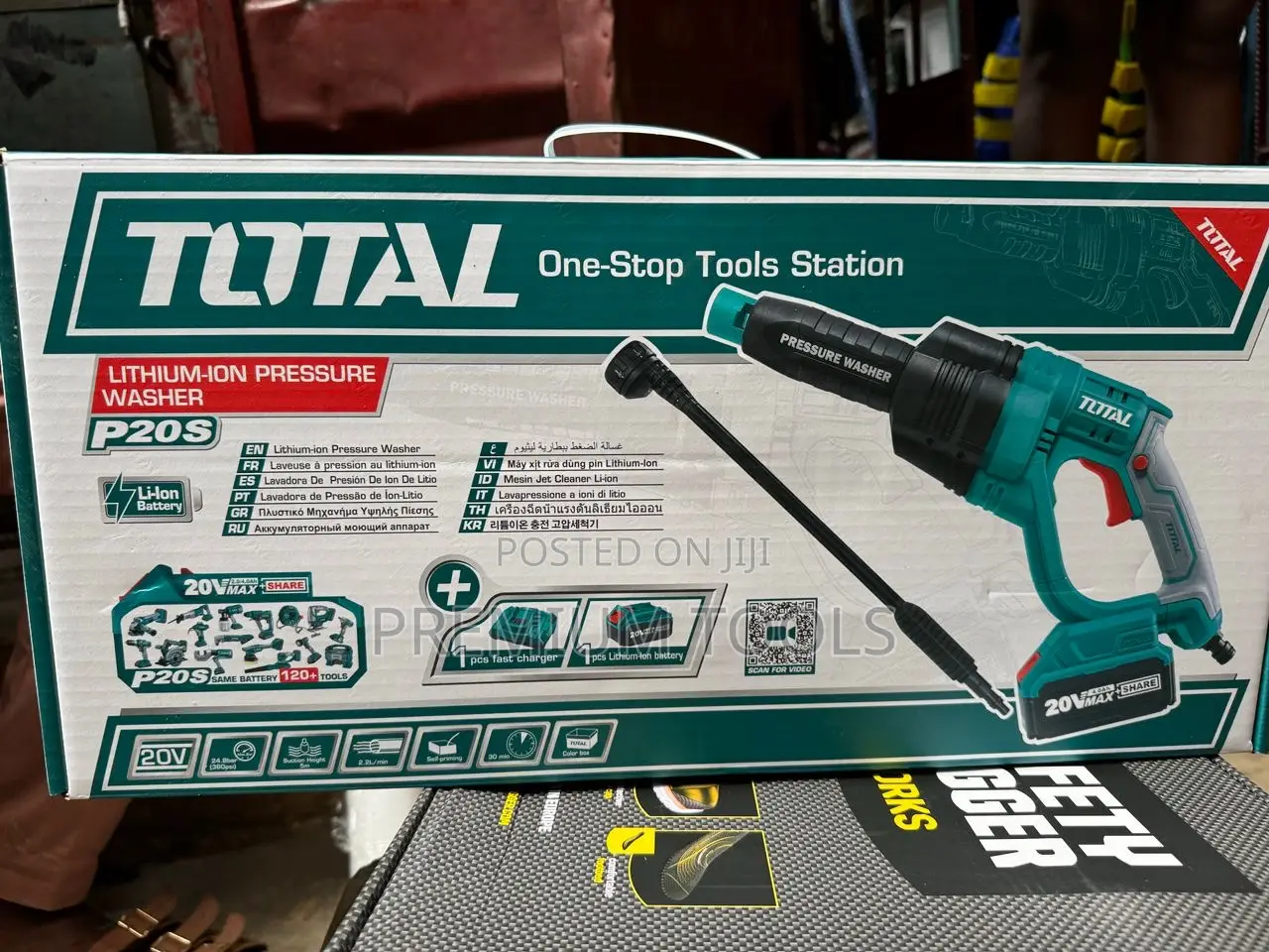 Total Lithium Ion Cordless Pressure Washer 20v