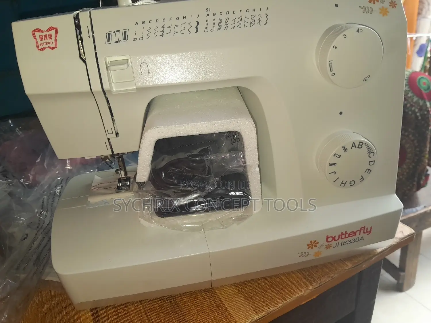 Butterfly JH8330A Sewing Machine