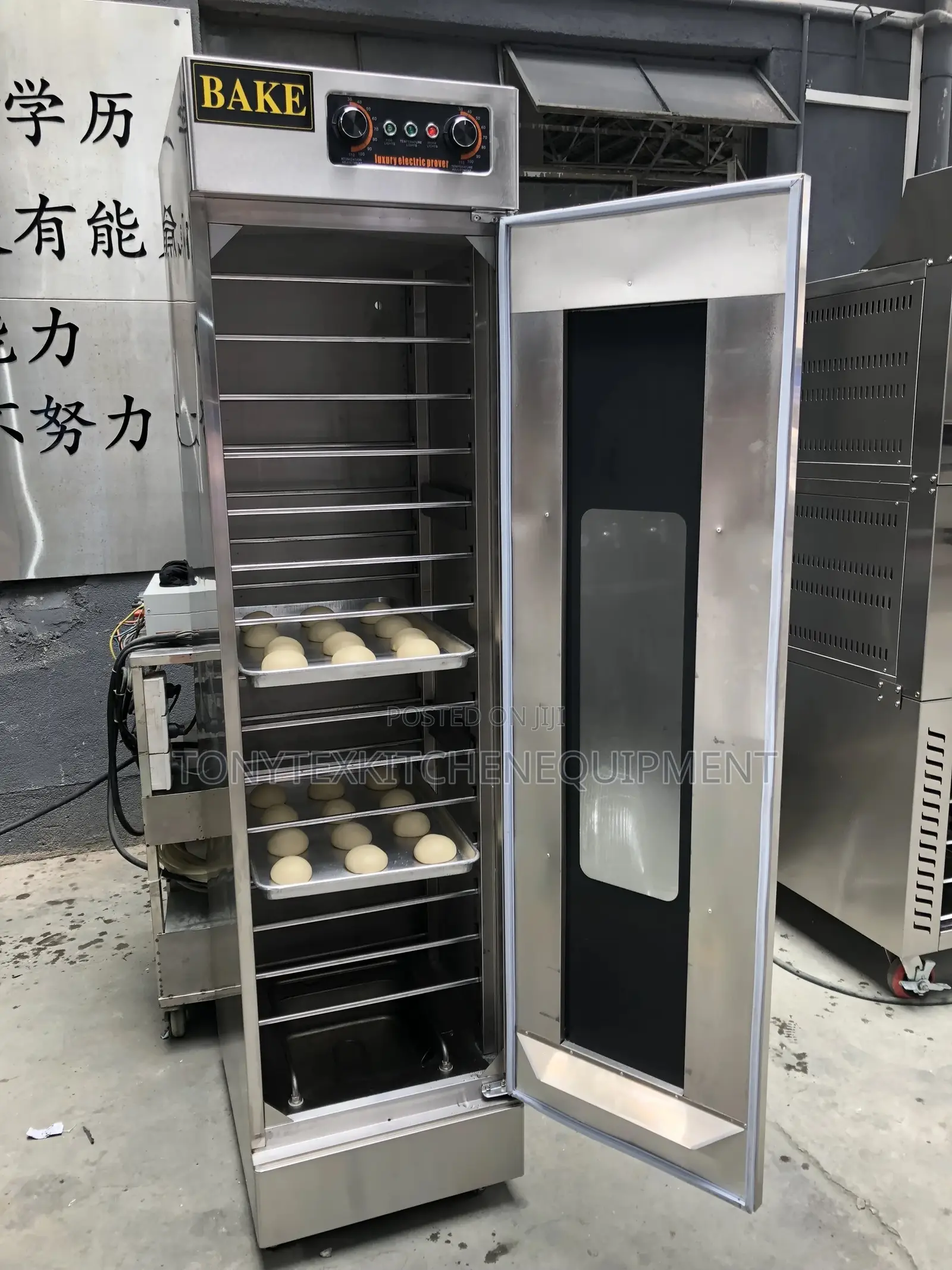 Single Door 16trays Bread Proofer Equipment