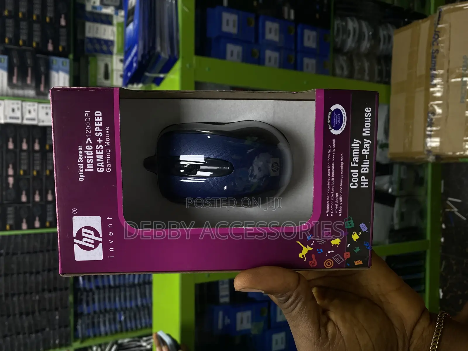 Hp Quality Wired Optical Mouse