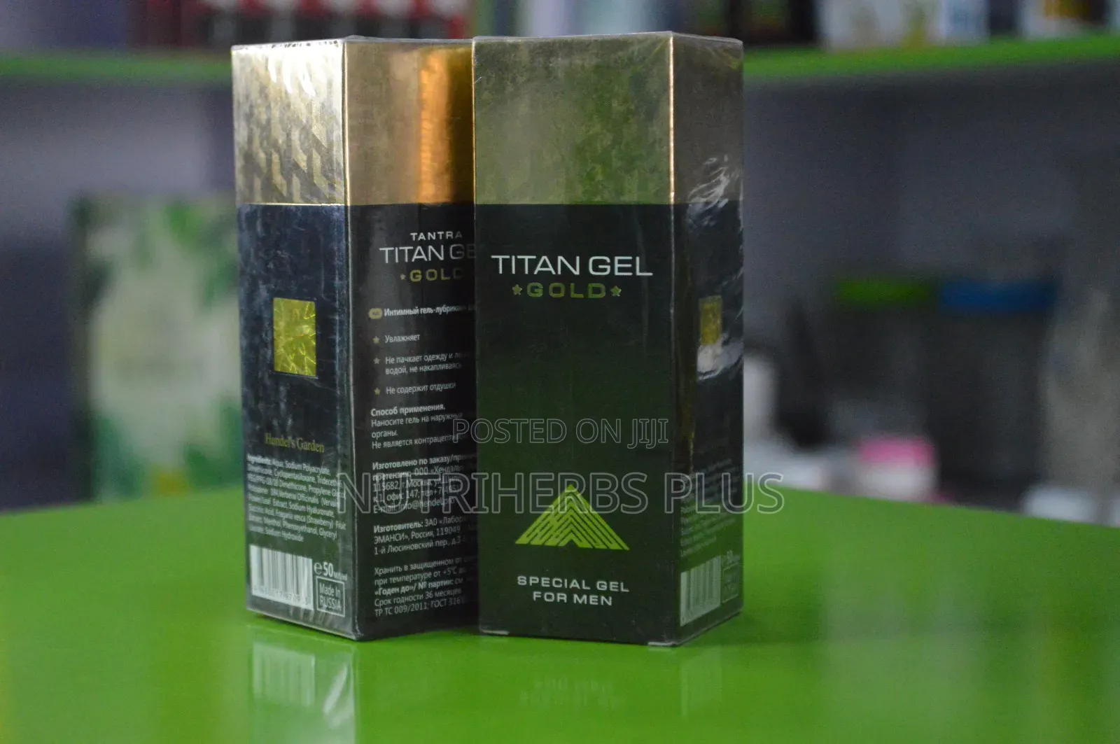 Titan Gel Gold: Powerful Penis Enlargement Gel