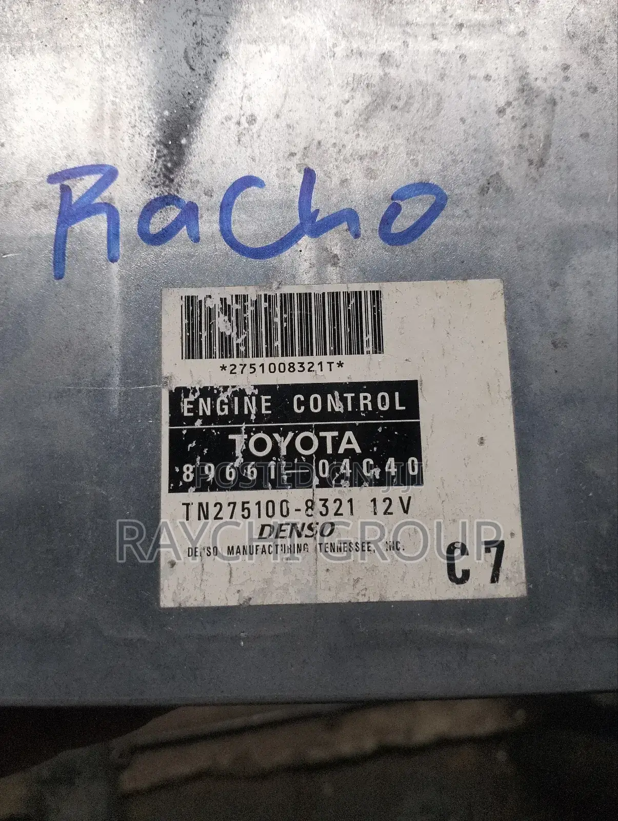 Brain Box for Toyota Tacoma, 2007
