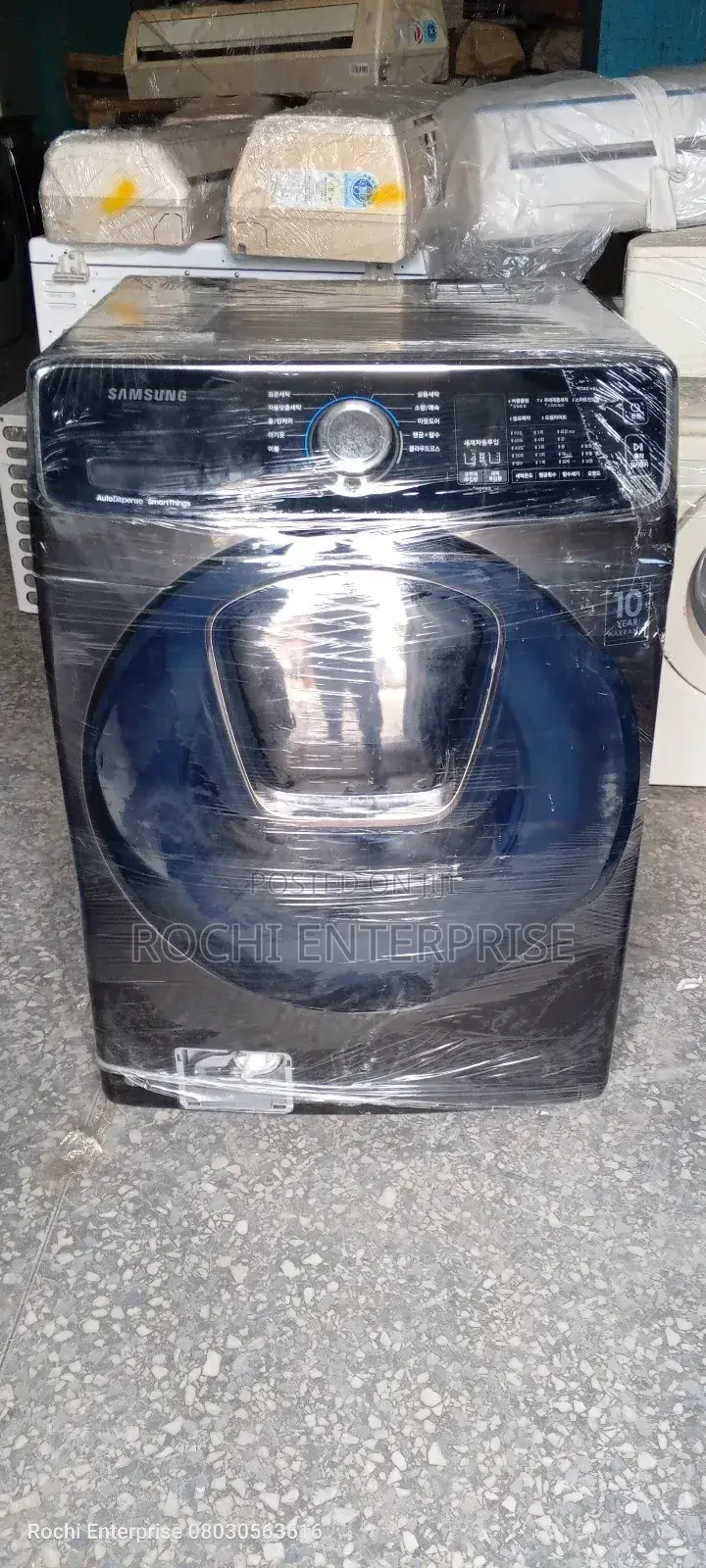 23kg Inverter Washing Machine