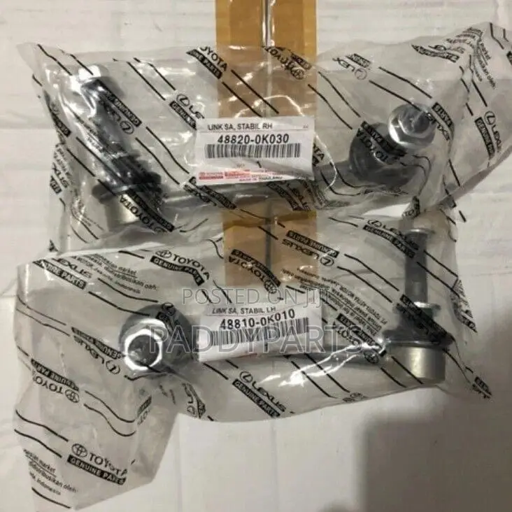 Toyota Hilux Stabilizer Linkage