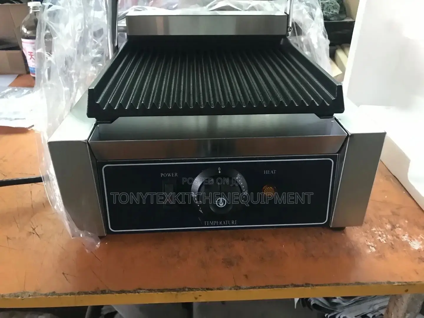 Single Shawarma Toaster Machine