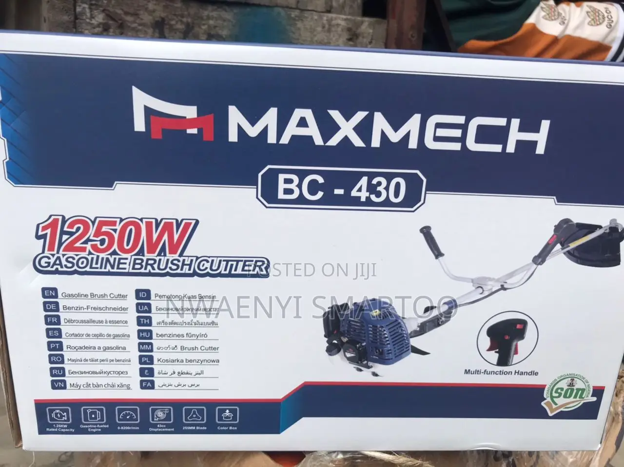 Bc 430 1250w Brush Cutter